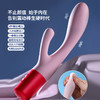 杜蕾斯durex 樱花双头冰淇淋震动棒 成人情趣性用品 自慰器女用 秒爱按摩硅胶软体AV棒磁吸充电 【软糯亲肤/双重糕潮】软体双头震动棒 商品缩略图1