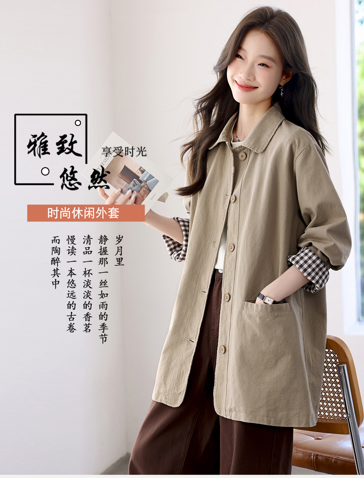 i22VifOtztSBuvrAbg2ceXqGdUGTEs1T5Edi