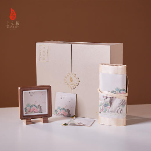 上久楷漱石蝶踪茶席摆台文创中秋节礼盒国风礼盒 商品图0