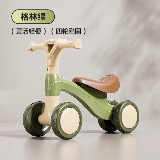 【婴幼儿扭扭车】 儿童平衡车 1-3岁可坐滑行玩具车 宝宝四轮学步 灵活轻便+四轮稳固  1-3岁滑行学步全搞定 商品图5