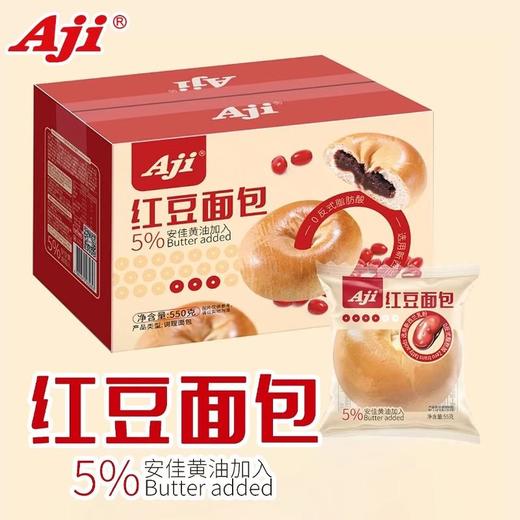 Aji 红豆面包550g 商品图0