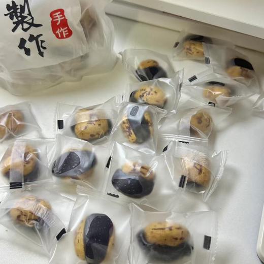 风味独特【软糯香甜，想吃就吃】网红黄精报枣小零食红枣黄精血糯米抱富枣独立包装健康养生零食。ha 商品图3