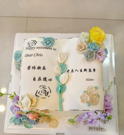 诗韵繁花 商品图4