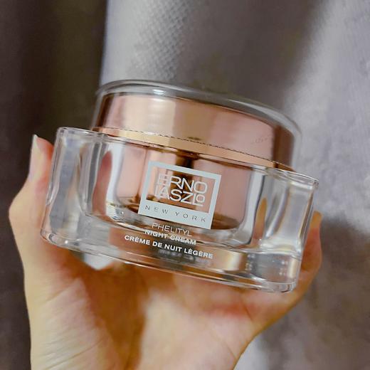 限定星空版🌟正装！【奥伦纳素活力润泽晚霜】贵妇面霜🧴经典面霜中的口碑王者👸真正看得见效果的面霜！ 商品图2