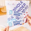 天润优品全脂奶粉400g（25g*16） 商品缩略图0