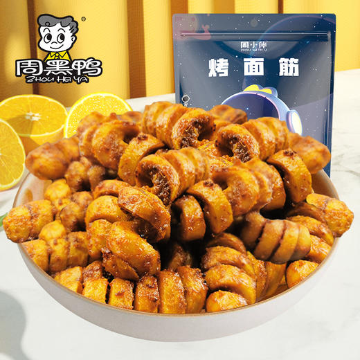 【2件6折】周小伴系列  面筋卷160g 商品图0