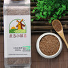 【有机亚麻籽】 可榨油炒熟打粉五谷杂粮粥 商品缩略图1