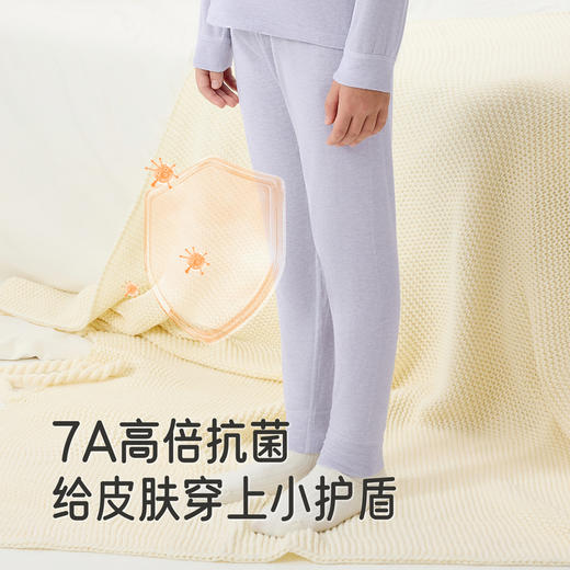 英氏儿童打底裤长裤男童女童睡裤秋冬保暖防寒针织长裤秋裤亲肤 商品图1