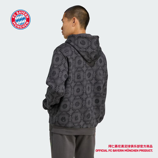 【官网同款】拜仁足球俱乐部丨25-26赛季啤酒节连帽卫衣运动休闲外套 商品图1