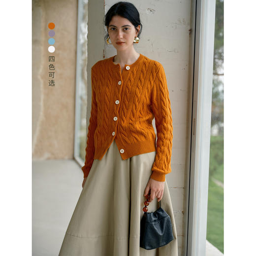 HeyDress羊毛编织麻花针织开衫 商品图0