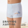 英氏四角裤纯棉内裤中大童女童男童平角裤抗菌舒适亲肤贴合新款 商品缩略图3