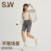 【sw速惟】高腰提臀显瘦裸感跑步瑜伽健身五分短裤 S4SS6108 商品缩略图4