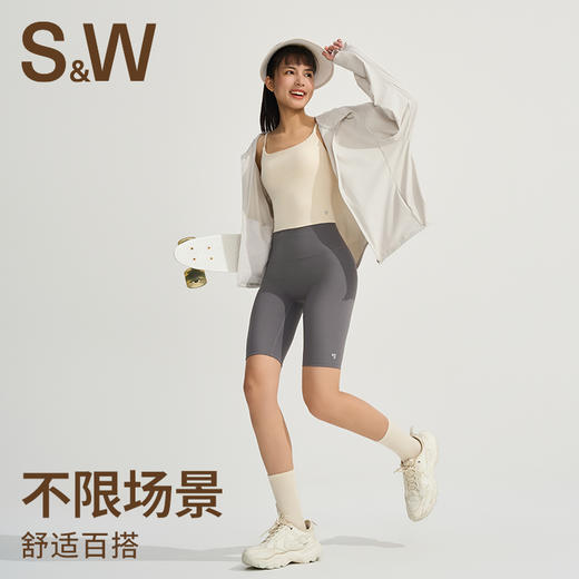 【sw速惟】高腰提臀显瘦裸感跑步瑜伽健身五分短裤 S4SS6108 商品图4