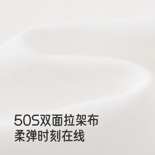 英氏儿童睡衣套装家居服长袖上衣长裤裤子组合秋冬舒适亲肤新款 商品图1