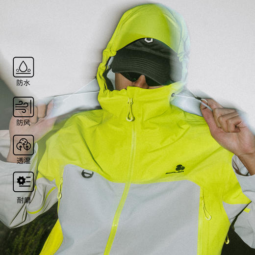 +【乐粉专属】[赛博甲]SCALER思凯乐户外硬壳男女冲锋衣防风防水多巴胺好看外套F2826D10 商品图1