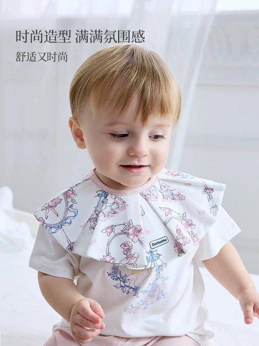 Domiamia 婴儿花瓣/百褶领口水巾 拍嗝防溢奶 商品图1