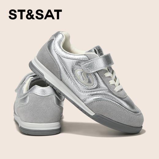 【童鞋】星期六休闲轻便舒适运动男女童板鞋SSD3192U3G 商品图7