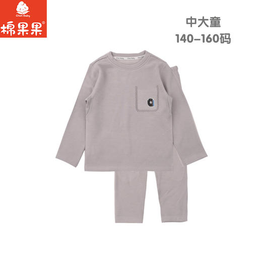 棉果果冬季新品羊绒蚕丝柔软保暖140-160码大码中大童蚕丝羊绒套头套装M411302425682 商品图8