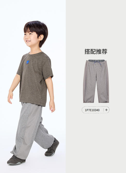 jnby  25年冬款   长袖T恤  1P011380H 商品图5