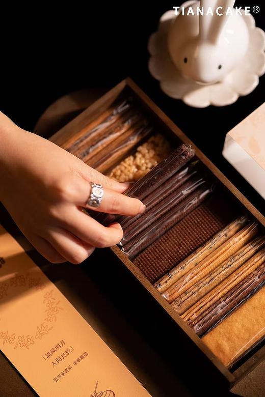 「半岛绮月」大师甄选礼盒 商品图2