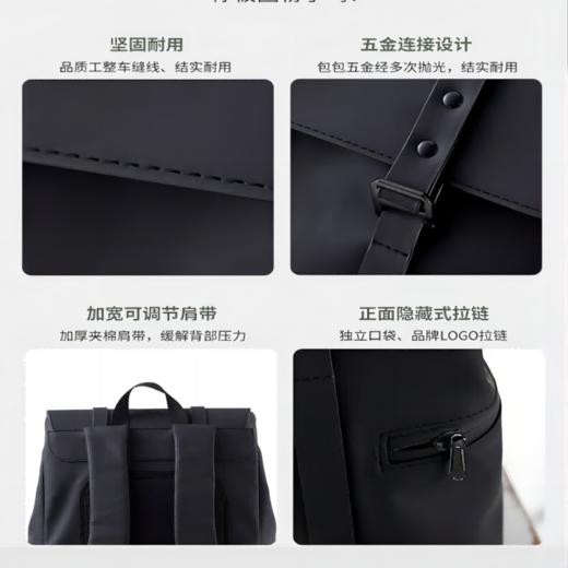 凯亚仕极丽好物系列多功能双肩包KYS-B8915 永恒黑 商品图2