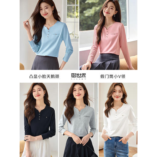 【年终特卖】熙世界小V领长袖T恤2025早秋新款休闲百搭黑色内搭打底体恤上衣 商品图1