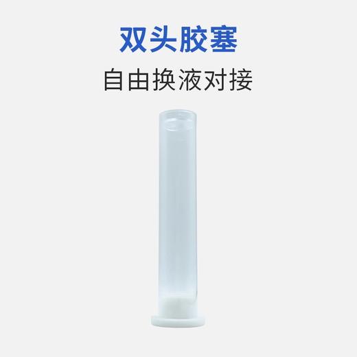 腹透管路保护管 导管接头保护 MD 商品图3