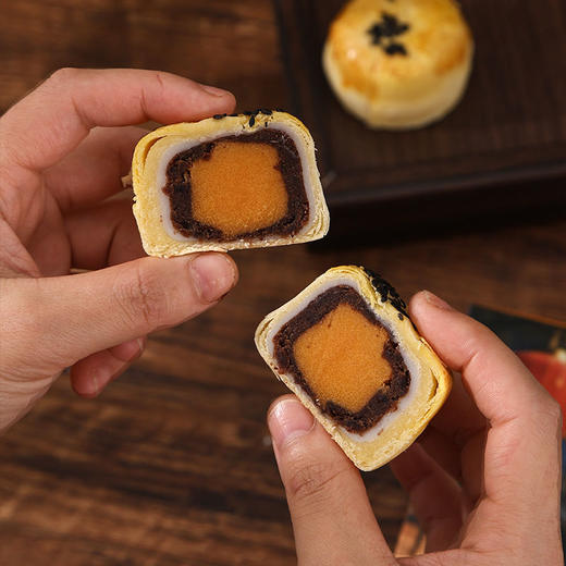 【YW】无忧购“中秋好礼”（12枚两盒装送礼袋）中秋送礼施小柒蛋黄酥（截单后3-5天发货） 商品图6