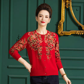 WW MW872羊毛针织开衫洋气印花镶钻外套