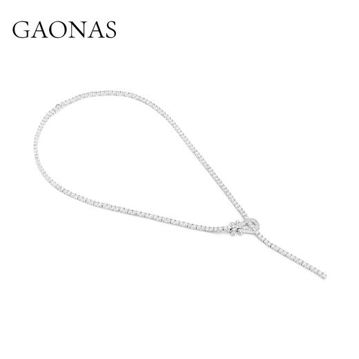 GAONAS  远航者时尚奢华白色设计y项链11602XW 商品图1