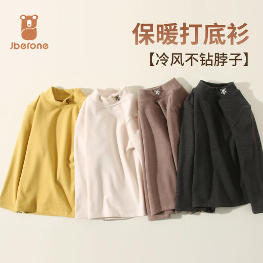 儿童德绒保暖打底衫半高领秋冬件上衣T350331 商品图0