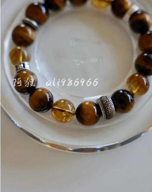 尖子货，王嘉尔【超顶】财富涡轮，事业引擎！暴打烂桃花，精品12mm虎眼石+巴西黄水晶+925纯银手串 商品图2