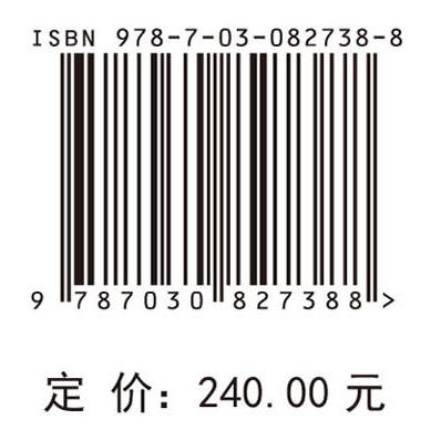 基于主体与个体的建模 商品图4