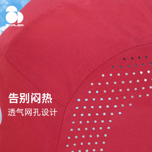 +【乐粉专属】SCALER思凯乐户外速干防晒棒球男女款运动休闲遮阳春秋软顶鸭舌帽 S4211908 商品图2
