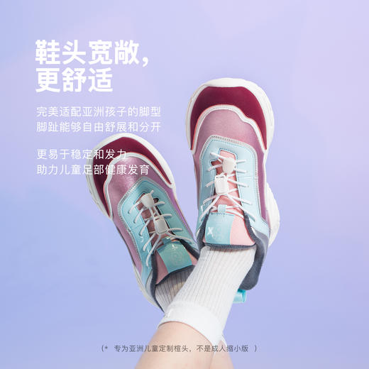 TY-小蓝羊25冬季新品中大童运动棉鞋儿童户外运动保暖靴子二棉鞋-拼接 商品图3