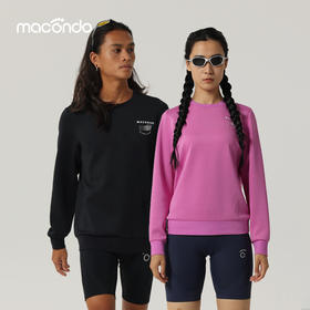 原创单品丨马孔多男女圆领空气层卫衣 空气层面料 锁温 0压感 袖口+下摆弹力防钻风