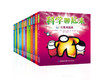 《科学聊起来》全15册 商品缩略图1