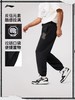 李宁反伍BADFIVE男子宽松束脚运动长裤AYKV103-1 DS 商品缩略图0
