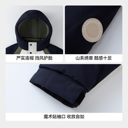 【羽绒填充/内里加绒双重暖】男女童中长款羽绒服冬季新款安奈儿童装EM545611 商品图4