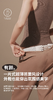 倍轻松骨盆带YM1骨盆矫正带产后修复调整骨盆耻骨分离收胯带 商品缩略图7