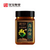 【青海优品】花宝蜂业 花宝500克原浆油菜蜜 500克 商品缩略图0
