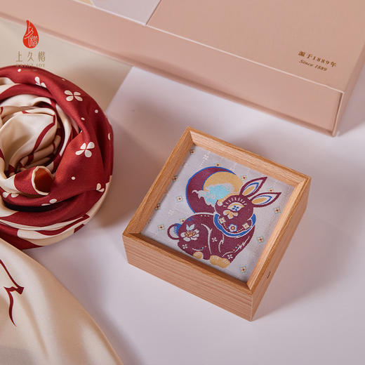 上久楷宋锦新中式中秋礼盒练空逐月大方巾文创国风礼盒送礼 商品图6