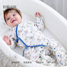 Domiamia 女宝宝针织莱赛尔长袖斜开爬服 纯棉家居保暖服