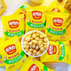 玉米力素烧玉米粒 商品缩略图6