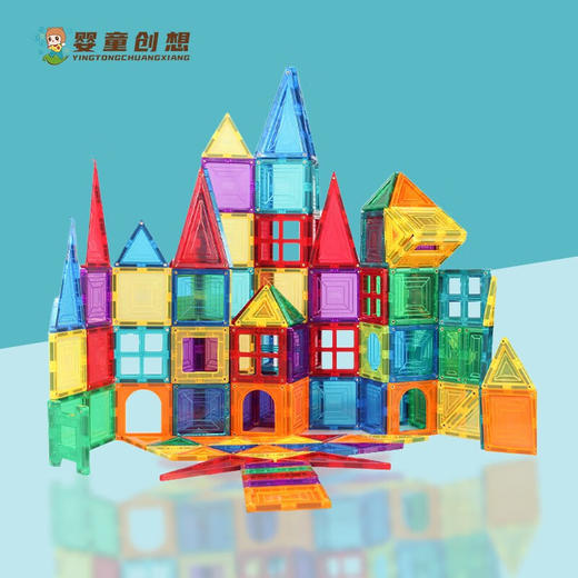 婴童创想 磁力彩窗85片HL9123 商品图0
