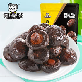 【2件6折】卤香菇128g  甜辣味  武汉特产食品