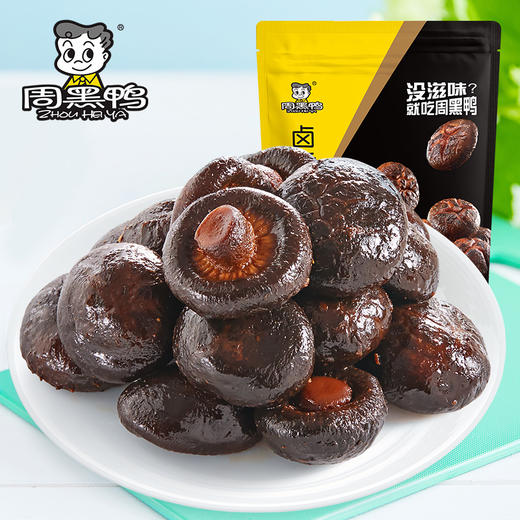 【2件6折】卤香菇128g  甜辣味  武汉特产食品 商品图0