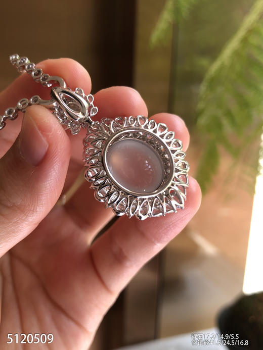 玻璃种蛋面吊坠【5120509】具体价格微信咨询 商品图5