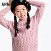 【经典麻花编织毛衣】男女童圆领长袖针织衫冬季新款安奈儿童装EM544641 商品缩略图1