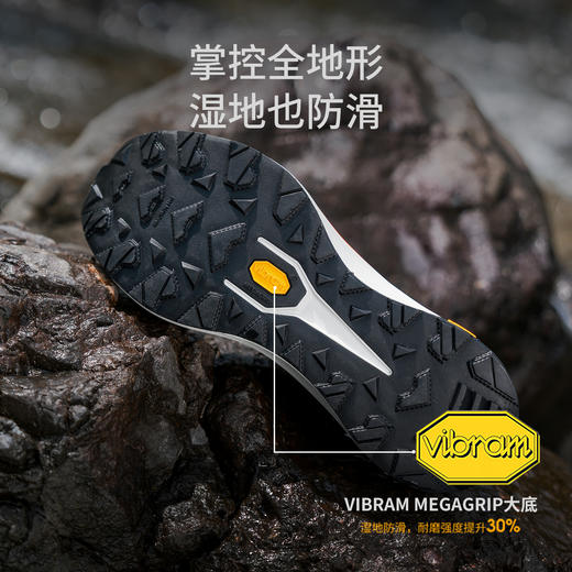 【徒步中国】SCALER思凯乐飞岩户外越野跑鞋男女全地形防滑缓震透气登山鞋X9616962 商品图1